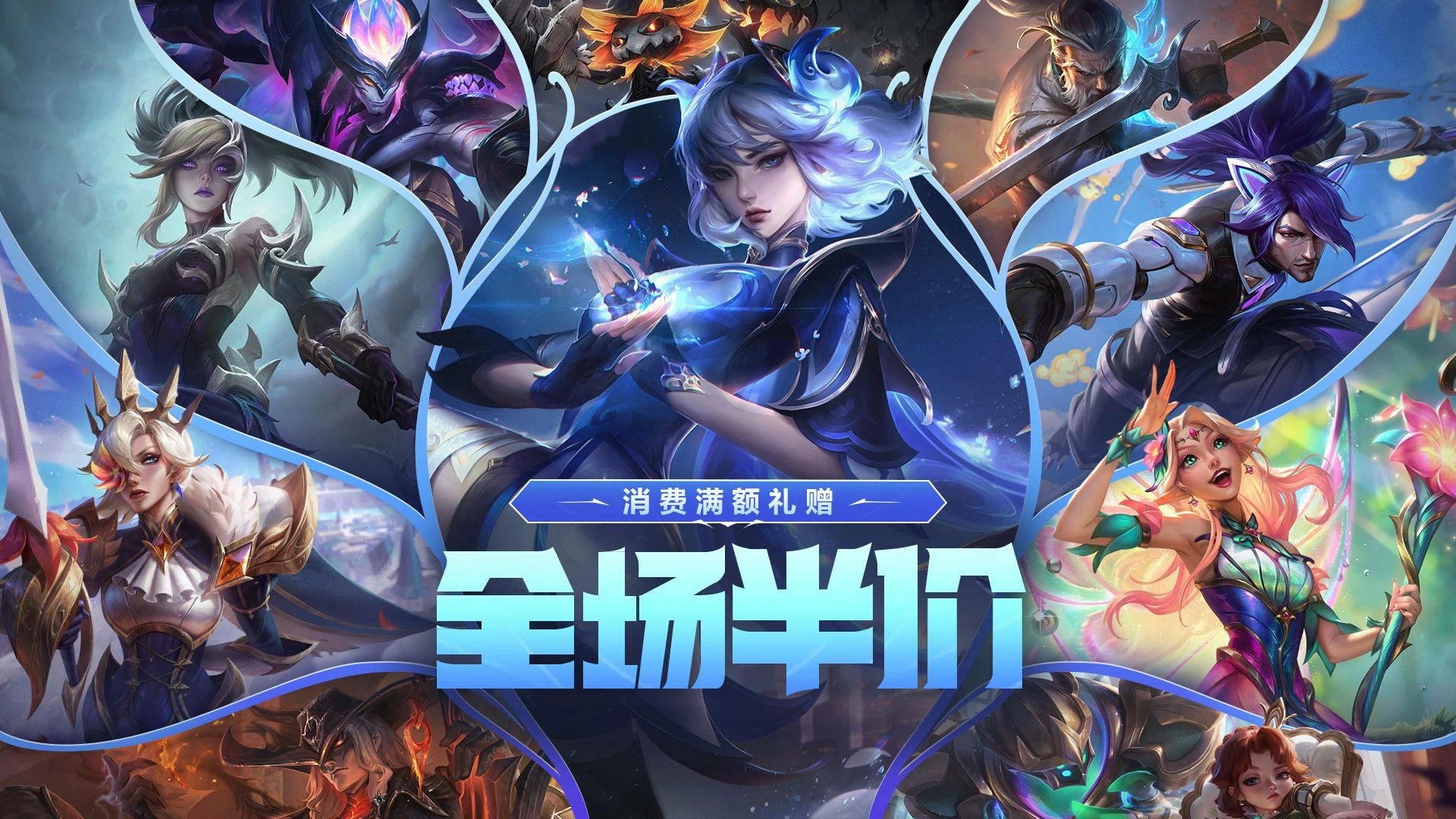 IG惊天翻盘！Theshy格温伤害全场最高上演逆风奇迹-一竞技官网