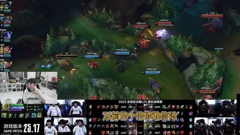 巴黎全球冠军赛BLG战队不敌RRQ止步八强-一竞技官网