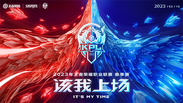 时差五小时2：神秘“傻子”搅局，剧情反转，KSG战队星元皮肤优惠来袭